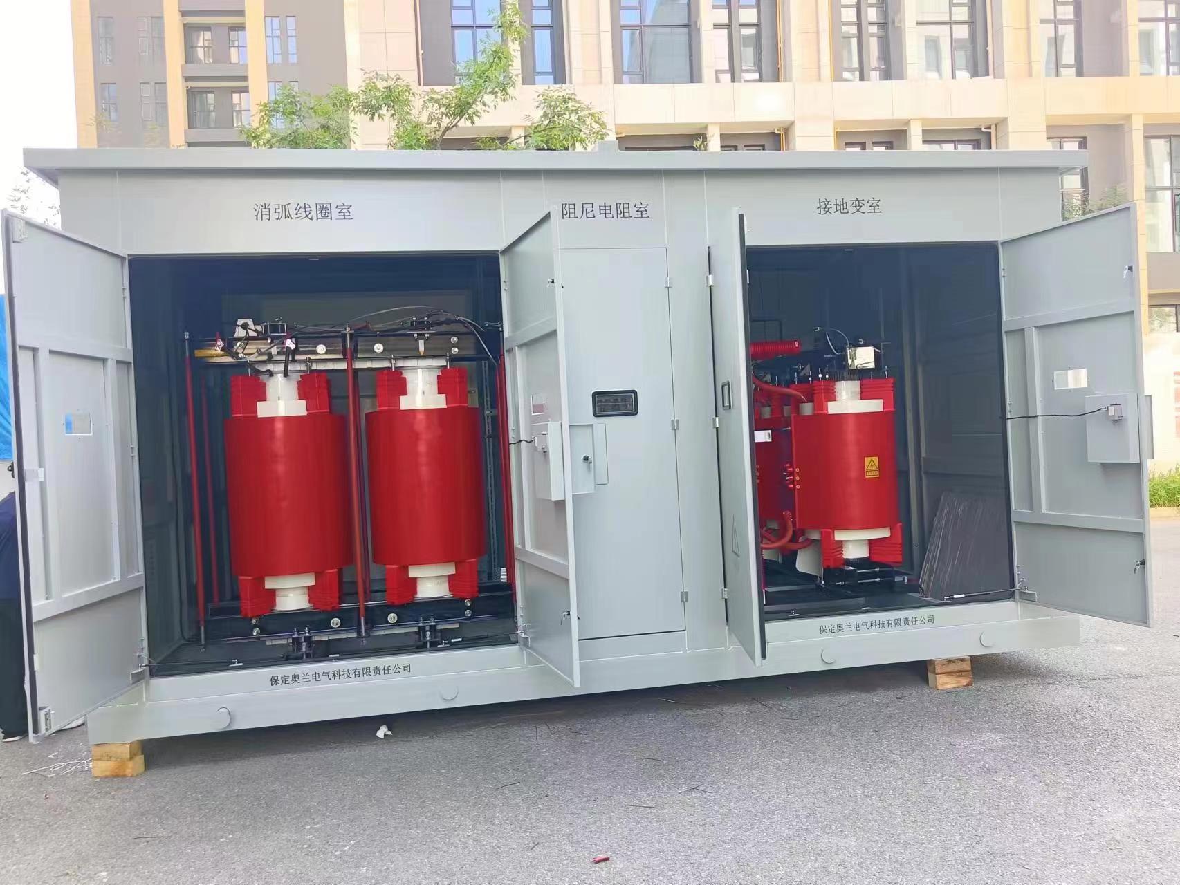 楚雄市王三沖24MW光伏電站項目35KV接地變及消弧線圈成套裝置